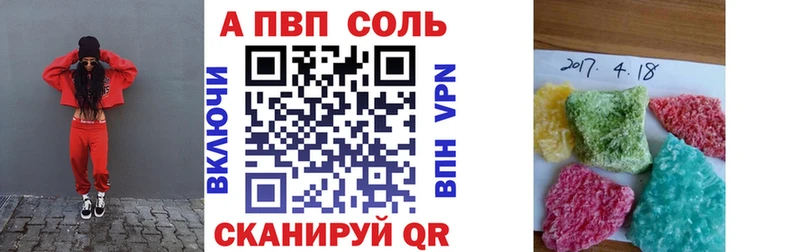 Где купить наркоту Луга Бошки Шишки  СК  ГАШ  Меф  NBOMe  Кокаин 