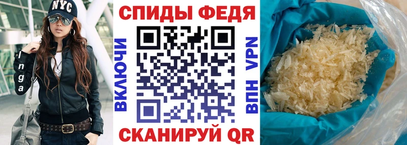 АМФ 98% Луга
