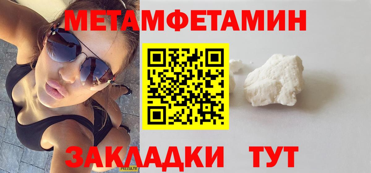 АМФ VHQ Луга