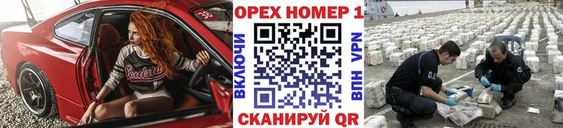 продажа наркотиков  Луга  Кокаин 99% 