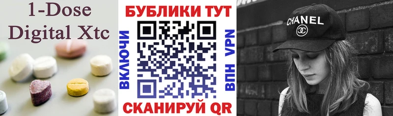 даркнет официальный сайт Луга ЭКСТАЗИ Punisher