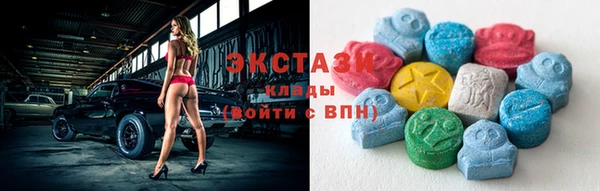 эйфоретик Алексеевка