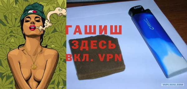 эйфоретик Алексеевка