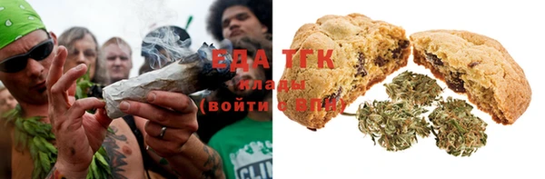 прущий лед Новокубанск