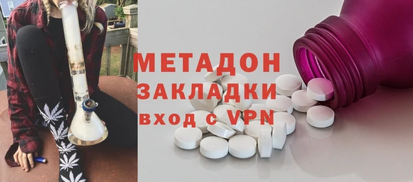 дмт Алексин
