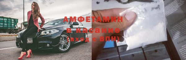 дмт Алексин