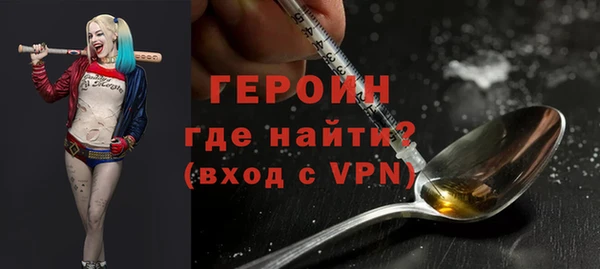 дмт Алексин