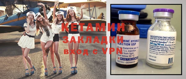 ECSTASY Алзамай