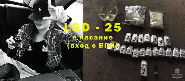 ECSTASY Алзамай