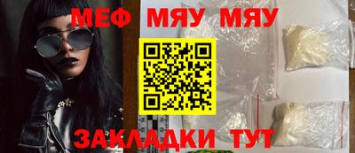 MDMA Кингисепп