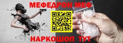 MDMA Кингисепп