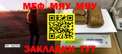 гидра Кимры