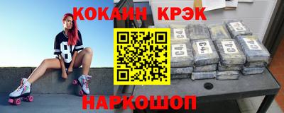 MDMA Кингисепп