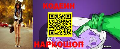 прущий лед Кинель