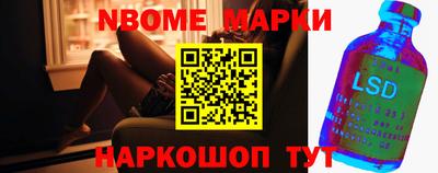 прущий лед Кинель