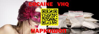 гидра Кимры