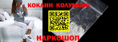 прущий лед Кинель