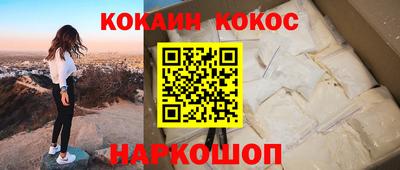 MDMA Кингисепп