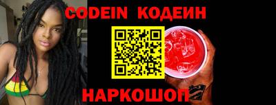 гидра Кимры