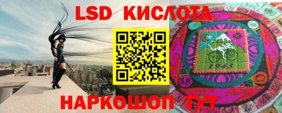 прущий лед Кинель