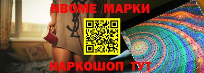 MDMA Кингисепп