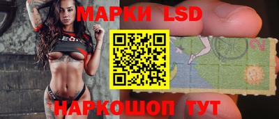 MDMA Кингисепп