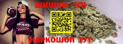 MDMA Кингисепп