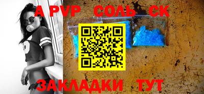 наркотики Коммунар