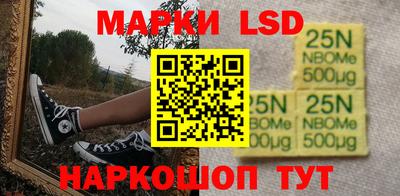 MDMA Кингисепп