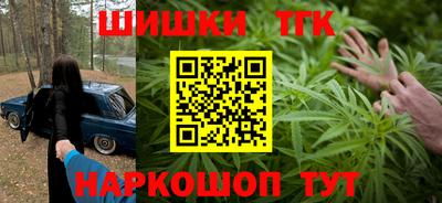 прущий лед Кинель