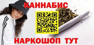 MDMA Кингисепп