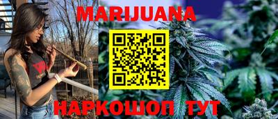 гидра Кимры