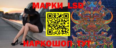 MDMA Кингисепп