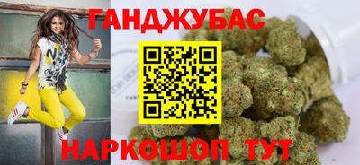 MDMA Кингисепп