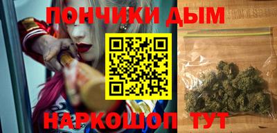 прущий лед Кинель