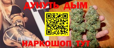 MDMA Кингисепп