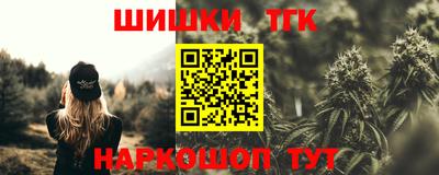 MDMA Кингисепп