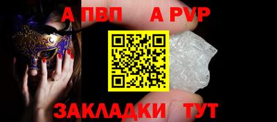 не бодяженный Свободный