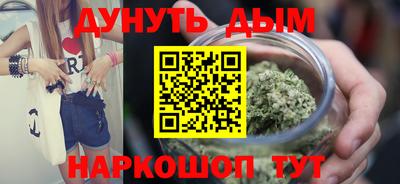 гидра Кимры