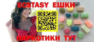 прущий лед Кинель