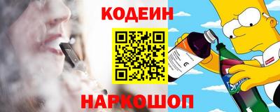 MDMA Кингисепп