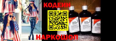 гидра Кимры