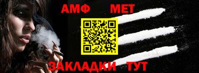 прущий лед Кинель