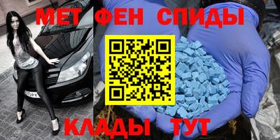 прущий лед Кинель