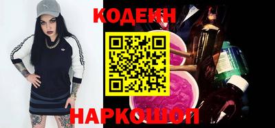 MDMA Кингисепп