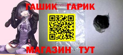 прущий лед Кинель