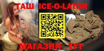 прущий лед Кинель