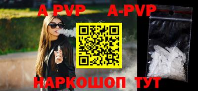 гидра Кимры