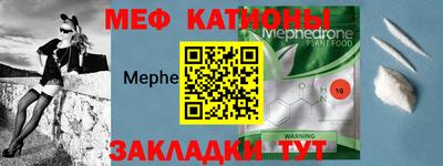 гидра Кимры