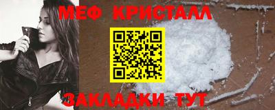MDMA Кингисепп